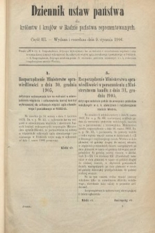 Dziennik Ustaw Państwa dla Królestw i Krajów w Radzie Państwa Reprezentowanych. 1906, cz. 3