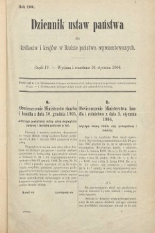 Dziennik Ustaw Państwa dla Królestw i Krajów w Radzie Państwa Reprezentowanych. 1906, cz. 4