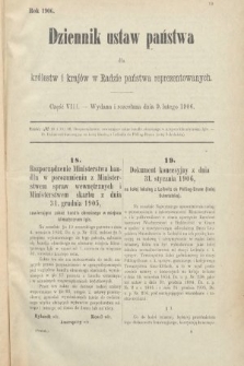 Dziennik Ustaw Państwa dla Królestw i Krajów w Radzie Państwa Reprezentowanych. 1906, cz. 8