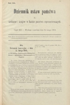 Dziennik Ustaw Państwa dla Królestw i Krajów w Radzie Państwa Reprezentowanych. 1906, cz. 12