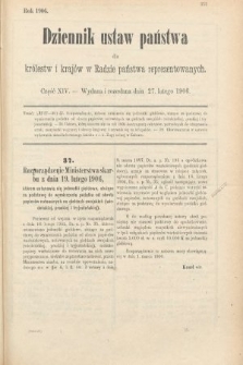Dziennik Ustaw Państwa dla Królestw i Krajów w Radzie Państwa Reprezentowanych. 1906, cz. 14