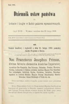 Dziennik Ustaw Państwa dla Królestw i Krajów w Radzie Państwa Reprezentowanych. 1906, cz. 18