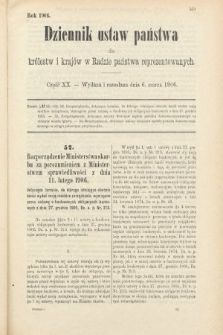 Dziennik Ustaw Państwa dla Królestw i Krajów w Radzie Państwa Reprezentowanych. 1906, cz. 20