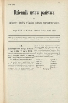 Dziennik Ustaw Państwa dla Królestw i Krajów w Radzie Państwa Reprezentowanych. 1906, cz. 23