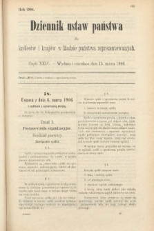 Dziennik Ustaw Państwa dla Królestw i Krajów w Radzie Państwa Reprezentowanych. 1906, cz. 24