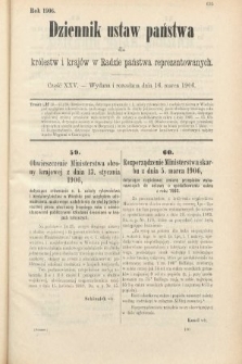 Dziennik Ustaw Państwa dla Królestw i Krajów w Radzie Państwa Reprezentowanych. 1906, cz. 25