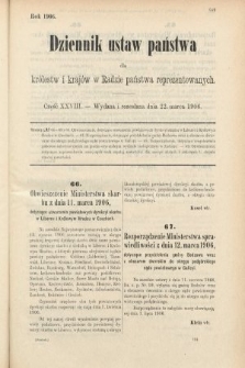 Dziennik Ustaw Państwa dla Królestw i Krajów w Radzie Państwa Reprezentowanych. 1906, cz. 28