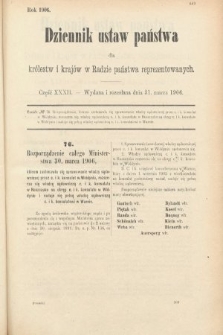 Dziennik Ustaw Państwa dla Królestw i Krajów w Radzie Państwa Reprezentowanych. 1906, cz. 32