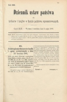 Dziennik Ustaw Państwa dla Królestw i Krajów w Radzie Państwa Reprezentowanych. 1906, cz. 42