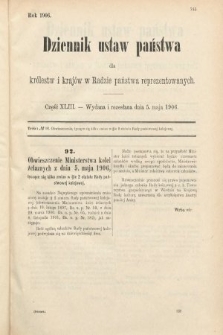 Dziennik Ustaw Państwa dla Królestw i Krajów w Radzie Państwa Reprezentowanych. 1906, cz. 43