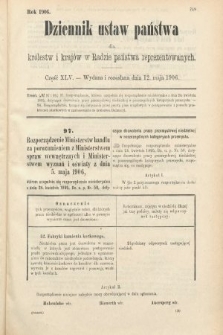 Dziennik Ustaw Państwa dla Królestw i Krajów w Radzie Państwa Reprezentowanych. 1906, cz. 45