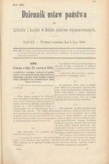 Dziennik Ustaw Państwa dla Królestw i Krajów w Radzie Państwa Reprezentowanych. 1906, cz. 60