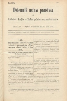 Dziennik Ustaw Państwa dla Królestw i Krajów w Radzie Państwa Reprezentowanych. 1906, cz. 65