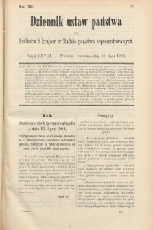 Dziennik Ustaw Państwa dla Królestw i Krajów w Radzie Państwa Reprezentowanych. 1906, cz. 68