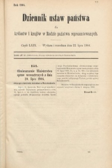 Dziennik Ustaw Państwa dla Królestw i Krajów w Radzie Państwa Reprezentowanych. 1906, cz. 69