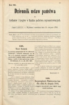 Dziennik Ustaw Państwa dla Królestw i Krajów w Radzie Państwa Reprezentowanych. 1906, cz. 77