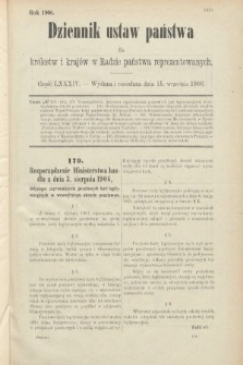 Dziennik Ustaw Państwa dla Królestw i Krajów w Radzie Państwa Reprezentowanych. 1906, cz. 84