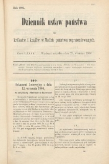 Dziennik Ustaw Państwa dla Królestw i Krajów w Radzie Państwa Reprezentowanych. 1906, cz. 86