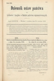Dziennik Ustaw Państwa dla Królestw i Krajów w Radzie Państwa Reprezentowanych. 1906, cz. 87