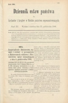 Dziennik Ustaw Państwa dla Królestw i Krajów w Radzie Państwa Reprezentowanych. 1906, cz. 90