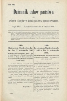 Dziennik Ustaw Państwa dla Królestw i Krajów w Radzie Państwa Reprezentowanych. 1906, cz. 92