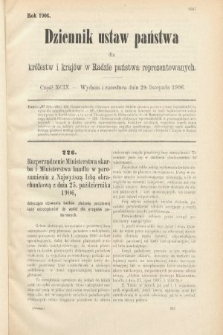 Dziennik Ustaw Państwa dla Królestw i Krajów w Radzie Państwa Reprezentowanych. 1906, cz. 99
