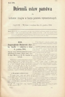 Dziennik Ustaw Państwa dla Królestw i Krajów w Radzie Państwa Reprezentowanych. 1906, cz. 102