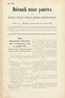Dziennik Ustaw Państwa dla Królestw i Krajów w Radzie Państwa Reprezentowanych. 1906, cz. 105