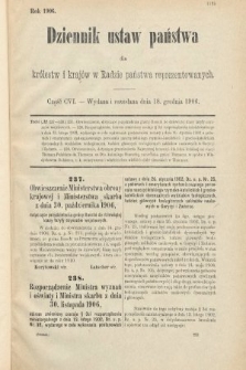 Dziennik Ustaw Państwa dla Królestw i Krajów w Radzie Państwa Reprezentowanych. 1906, cz. 106