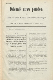 Dziennik Ustaw Państwa dla Królestw i Krajów w Radzie Państwa Reprezentowanych. 1906, cz. 109