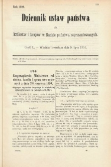 Dziennik Ustaw Państwa dla Królestw i Krajów w Radzie Państwa Reprezentowanych. 1910, cz. 50