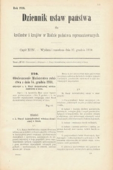 Dziennik Ustaw Państwa dla Królestw i Krajów w Radzie Państwa Reprezentowanych. 1910, cz. 94