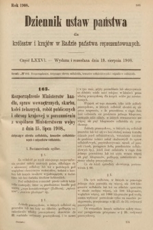 Dziennik Ustaw Państwa dla Królestw i Krajów w Radzie Państwa Reprezentowanych. 1908, cz. 76