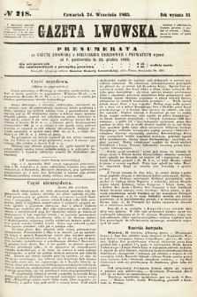 Gazeta Lwowska. 1863, nr 218