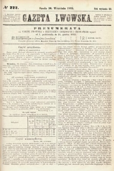 Gazeta Lwowska. 1863, nr 222