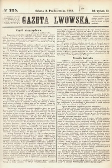 Gazeta Lwowska. 1863, nr 225