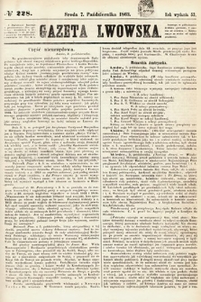 Gazeta Lwowska. 1863, nr 228