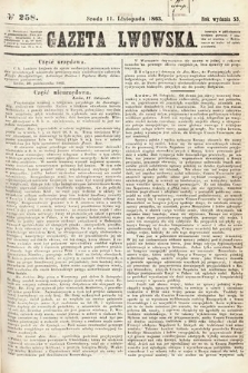 Gazeta Lwowska. 1863, nr 258