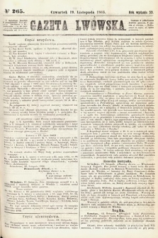 Gazeta Lwowska. 1863, nr 265