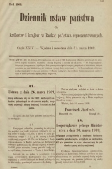Dziennik Ustaw Państwa dla Królestw i Krajów w Radzie Państwa Reprezentowanych. 1909, cz. 24