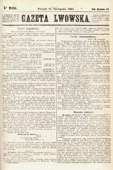 Gazeta Lwowska. 1863, nr 269
