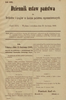 Dziennik Ustaw Państwa dla Królestw i Krajów w Radzie Państwa Reprezentowanych. 1909, cz. 30