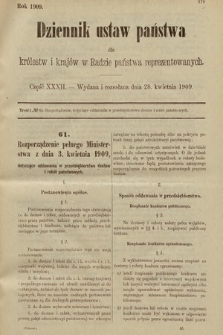 Dziennik Ustaw Państwa dla Królestw i Krajów w Radzie Państwa Reprezentowanych. 1909, cz. 32