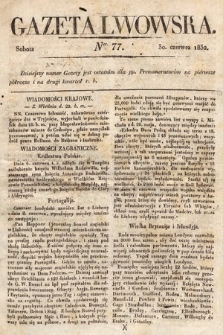 Gazeta Lwowska. 1832, nr 77
