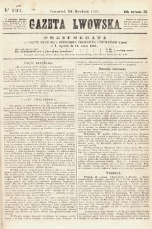 Gazeta Lwowska. 1863, nr 294