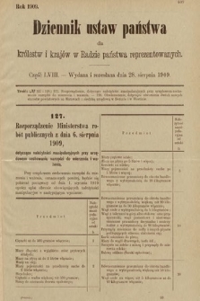Dziennik Ustaw Państwa dla Królestw i Krajów w Radzie Państwa Reprezentowanych. 1909, cz. 58