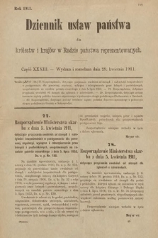 Dziennik Ustaw Państwa dla Królestw i Krajów w Radzie Państwa Reprezentowanych. 1911, cz. 33