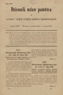 Dziennik Ustaw Państwa dla Królestw i Krajów w Radzie Państwa Reprezentowanych. 1911, cz. 63
