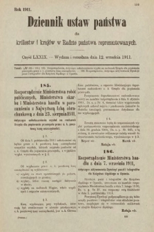 Dziennik Ustaw Państwa dla Królestw i Krajów w Radzie Państwa Reprezentowanych. 1911, cz. 79