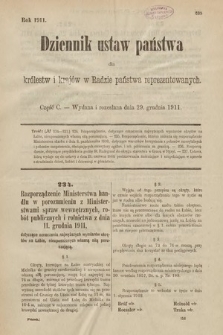 Dziennik Ustaw Państwa dla Królestw i Krajów w Radzie Państwa Reprezentowanych. 1911, cz. 100